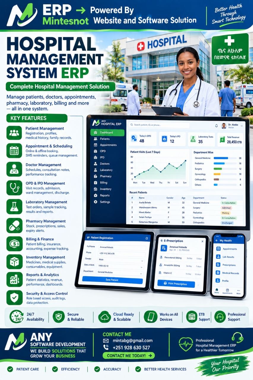 Hospital & Clinic ERP