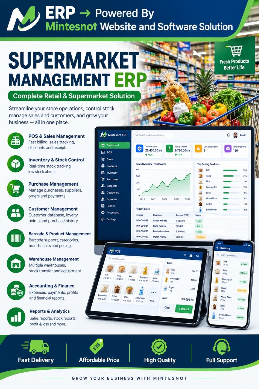 Supermarket ERP