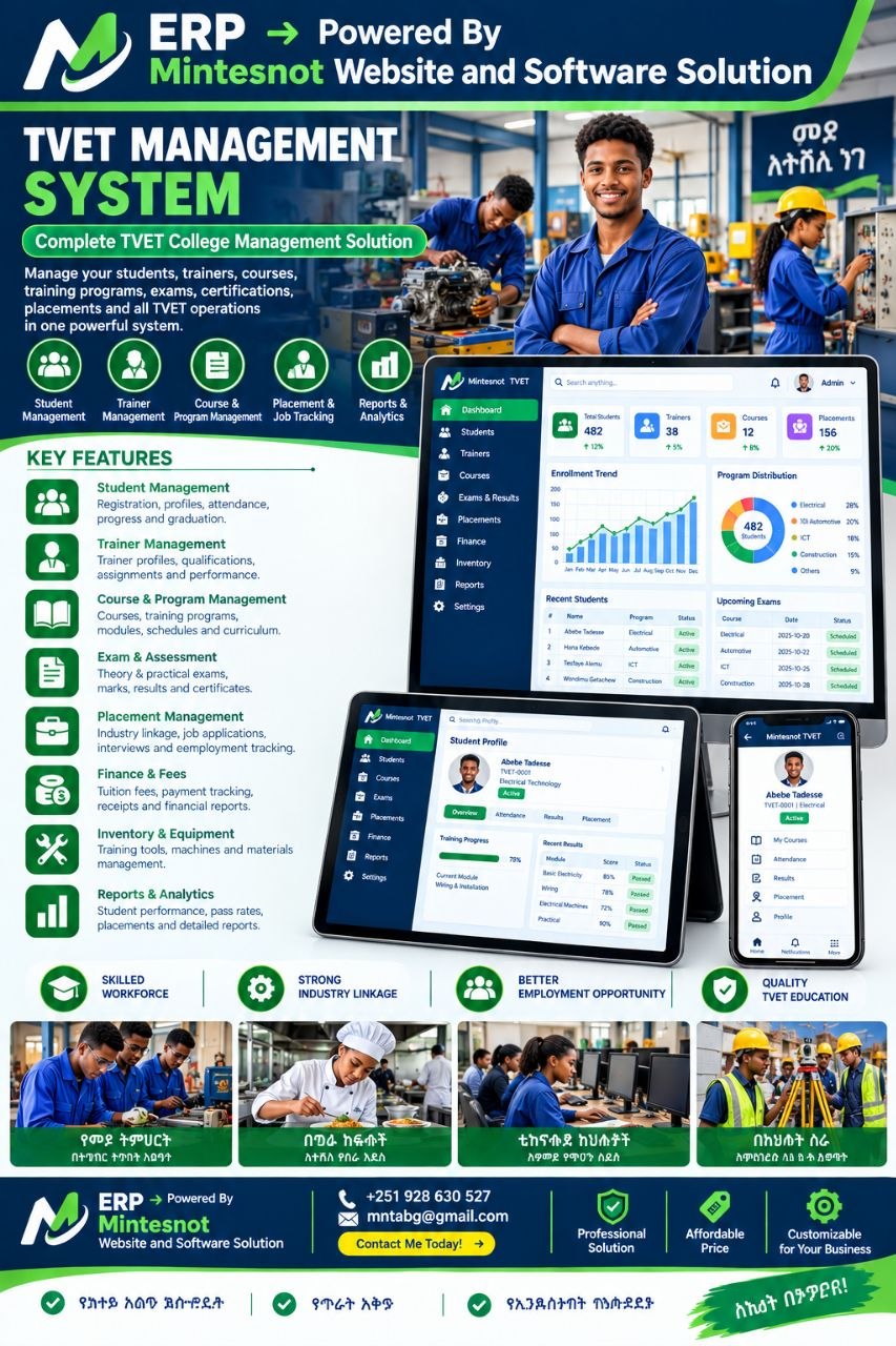 TVET Management System